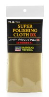 Hasegawa 71545 Супер полировальная ткань (SUPER POLISHING CLOTH DX) 1 шт.