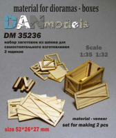 Dan Models 35236 материал для диорам - Набор для изготовления 2 деревянных ящика. Размер ящика 52*26*27мм 1/35