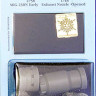 Aires 4758 MiG-23BN early exh.nozzle - opened (TRUMP) 1/48