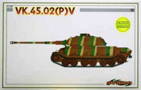 Dragon 6613 1/35 НЕМЕЦК. ТАНК VK.45.02(P) V