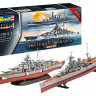Revell 05174 Набор кораблей Battle Set HMS Hood vs. Bismarck - 80th Anniversary 1/700