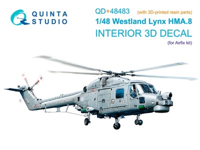 Quinta studio QD+48483 Lynx HMA8 (Airfix) (с 3D-печатными деталями) 1/48