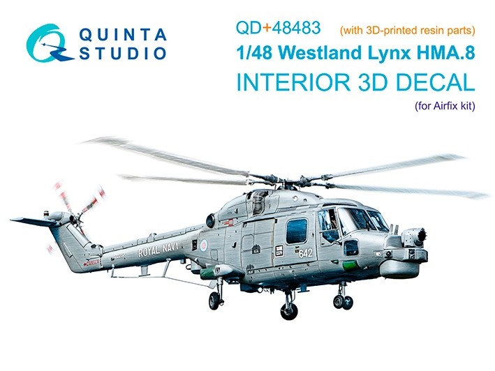 Quinta studio QD+48483 Lynx HMA8 (Airfix) (с 3D-печатными деталями) 1/48