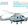 Quinta studio QD+48483 Lynx HMA8 (Airfix) (с 3D-печатными деталями) 1/48