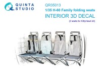 Quinta Studio QR35013 Кресло складывающееся для H-60 (KittyHawk), 2 шт. 1/35