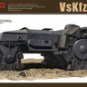 Meng Model SS-001 Минный трал VsKfz 617 1/35