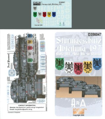 Echelon FD D356047 Sturmgeschutz/StuG Abteilung 197 A generic set for the Abt 197 StuG.III Ausf. B markings 1/35