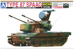 Aoshima 004470 JGSDF Type 87 self-propelled anti-aircraft gun (RC Model) 1:48