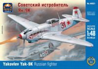 ARK 48021 Советский истребитель Як-9К 1/48