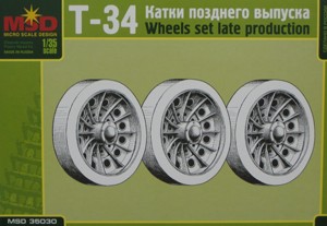 MSD-Maquette MQ 35030 Катки Т-34/85 поздние 1/35