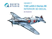 Quinta studio QD48517 ЛаГГ-3 66 серии (Звезда) 1/48