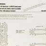 New Ware NWA-M0129 Mask Folland Gnat T.1 EXPERT (AIRFIX) 1/48