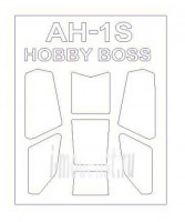 KV Models 72267 AH-1F/S Cobra Attack Helicopter (HOBBY BOSS #87224,#87225) HOBBY BOSS 1/72