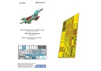 Микродизайн 048061 МиГ-35 (Hobby Boss) экстерьер 1/48