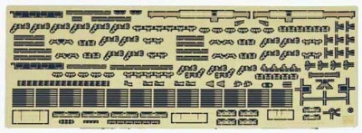 Hasegawa 72150 Фототравление: HIKAWAMARU DETAIL UP ETCHING PARTS SUPER (HASEGAWA) 1/350