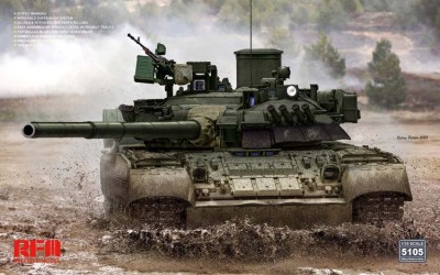 RFM 5105 T-80U 1/35
