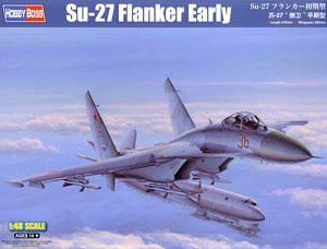 Hobby Boss 81712 Su-27 Flanker Early 1/48