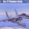 Hobby Boss 81712 Su-27 Flanker Early 1/48