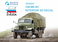 Quinta Studio QD35047 ЗиС-151 (Звезда) 3D Декаль интерьера кабины 1/35