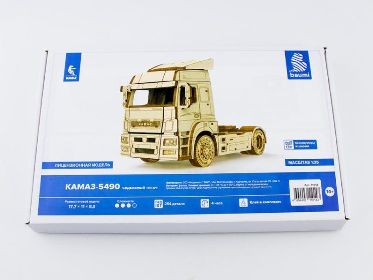 Baumi 11014 КАМАЗ-5490 седельный тягач (клей в комплекте) 1/35