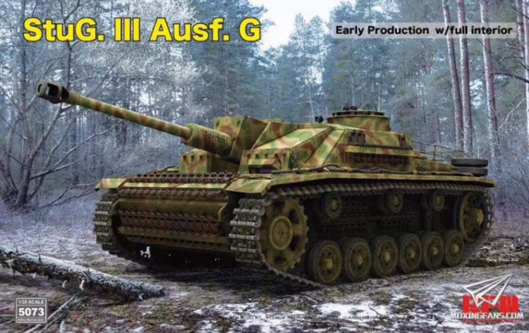 RFM 5073 StuG III Ausf G Early (с интерьером) 1/35