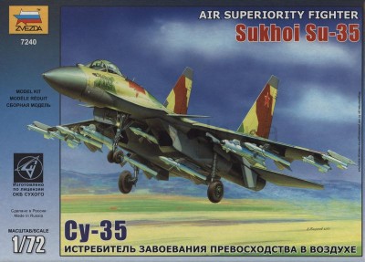 Звезда 7240 Самолет Су-35 1/72