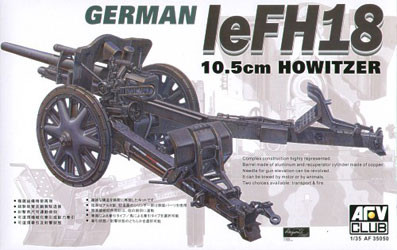 AFV Club AF35050 Полевая гаубица FH18 105mm 1/35