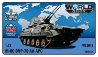 Armada Hobby W72043 M-80 BVP-70 AA APC (resin kit) 1/72