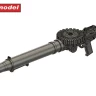 Plusmodel DP3063 Machine gun Lewis pattern C (3D Print) 1/35