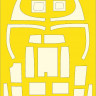 Eduard 644131 BRASSIN Ar 234B Lookplus (HAS/H.2000) 1/48
