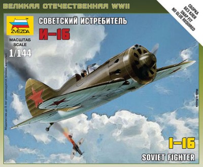 Звезда 6254 Советский истребитель И-16 1/144