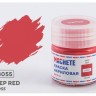 Machete G8055 Краска акриловая Deep red (Настоящий красный, глянцевый) 10 мл.