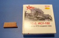 A-resin 35116	ИС-2, ИСУ-122 решетки МТО позднего типа 1/35