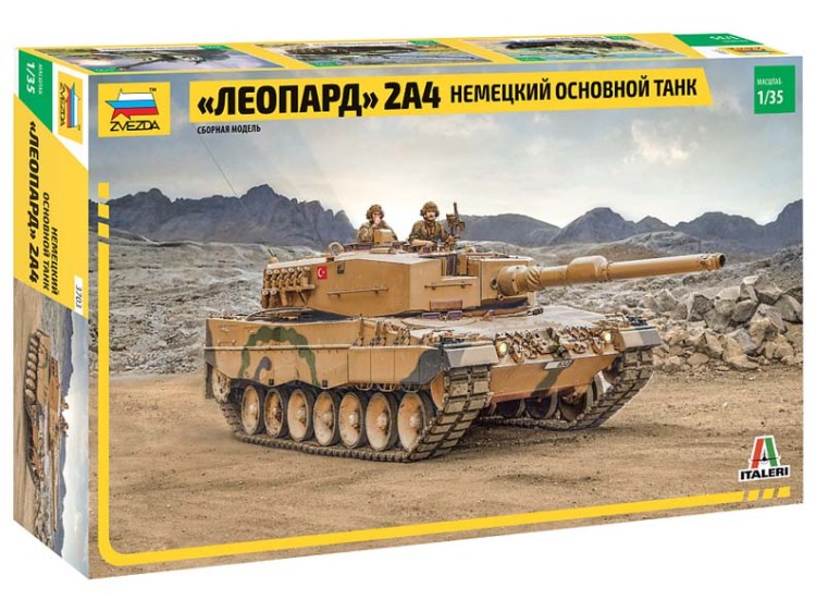 Звезда 3703 Leopard 2A4 1/35