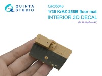 Quinta studio QR35043 Коврик напольный для КрАЗ-255Б (HobbyBoss) 1/35