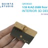 Quinta studio QR35043 Коврик напольный для КрАЗ-255Б (HobbyBoss) 1/35