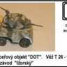 TP Model 72185 Mobile armored DOT w/ turret T-26, m.1933 1/72