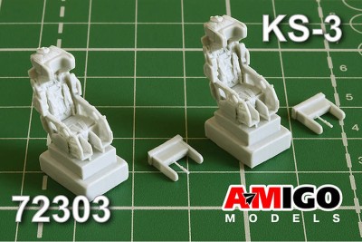Amigo Models AМG 72303 Катапультное кресло КС-3 1/72