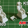Amigo Models AMG 72303 Катапультное кресло КС-3 1/72