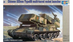 Trumpeter 00307 бронетехника - РСЗО 122 мм Type 89 1/35