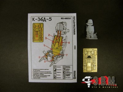 ЭВМ RS48032 Катапультное Кресло для Су-57(Звезда) К-36Д-5 (подвесная система из ФТД) 1/48