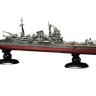 Fujimi F-45188 Японский тяжелый крейсер Chikuma Full Hull Model 1/700