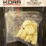 Kora Model DS72237 Avro 621 Tutor - Engine set (AZ) 1/72