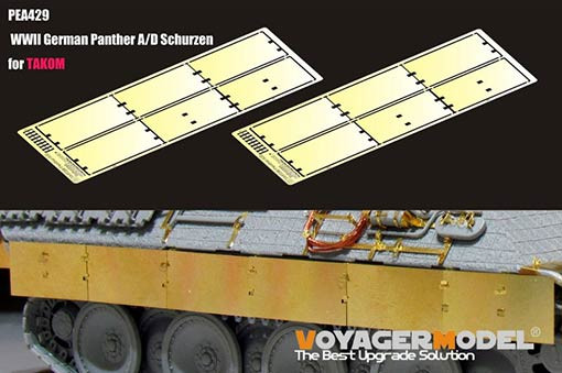 Voyager Model PEA429 WWII German Panther A/D Schurzen (TAKOM) 1/35