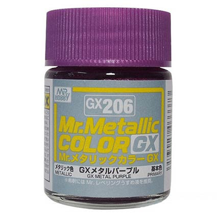 Gunze Sangyo GX206 Metal Purple 18мл
