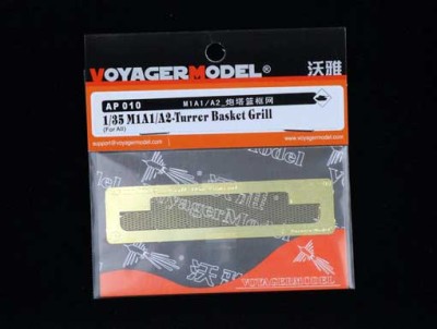 Voyager Model AP010 M1A1/A2-Turrer Basket Grill (For All) 1/35