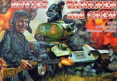 Orion ORI72036 Советские танкисты в летней форме WWII 1/72