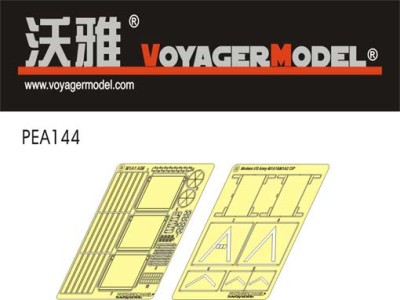 Voyager Model PEA144 Modern US Army M1A1&amp;M1A2 CIP 1/35