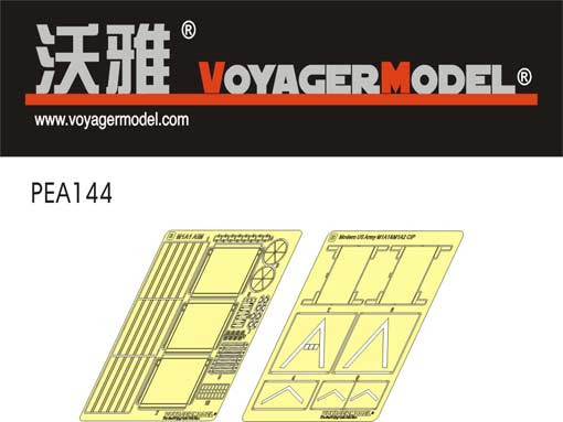 Voyager Model PEA144 Modern US Army M1A1&M1A2 CIP 1/35