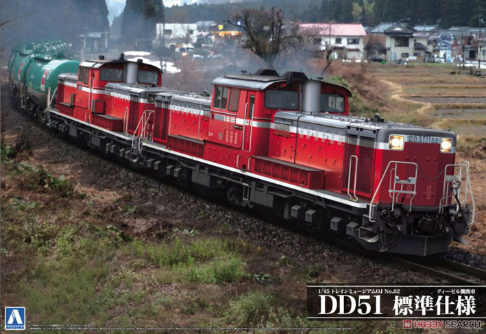 Aoshima 00999 Diesel Locomotive DD51 Standard Specification 1:48